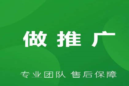 体育产业SEM网络推广的创意与实践
